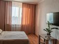 1-комнатная квартира · 30 м² · 12/12 этаж, Кабанбай батыра 40 за 13 000 ₸ в Астане, Есильский р-н — фото 2