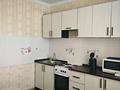 1-комнатная квартира · 30 м² · 12/12 этаж, Кабанбай батыра 40 за 13 000 ₸ в Астане, Есильский р-н — фото 5