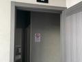 Свободное назначение, офисы, кабинеты и рабочие места · 36.26 м² за 326 340 ₸ в Алматы, Бостандыкский р-н — фото 6