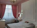 1-комнатная квартира · 52 м² · 2/24 этаж, Куанышбаева 14 — Театр Калибека Куанышбаева за 250 000 ₸ в Астане, Алматы р-н