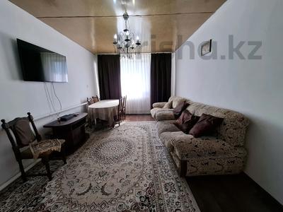 Жеке үй · 4 бөлме · 85.4 м² · 10 жүзд., Жексенбаева 5 — Ост.Белая казарма, бағасы: 22 млн ₸ в Уральске