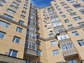 1-комнатная квартира · 45 м² · 3/5 этаж, мкр 5, Алии Молдагуловой за 17 млн ₸ в Актобе — фото 12