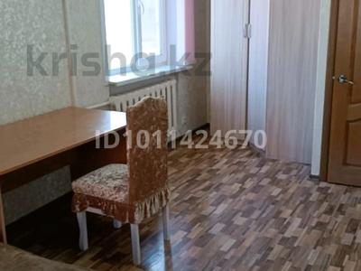 3 бөлме · 68 м² · 2/9 қабат, мкр Юго-Восток, Мкр Юго-Восток, 28й микрорайон 4 — Улица Сатыбалдина, бағасы: 50 000 〒 в Караганде, Казыбек би р-н