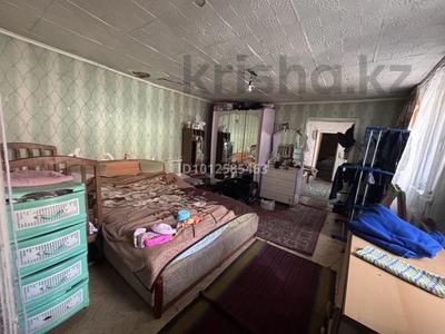 Үйдің бір бөлігі · 4 бөлме · 100 м² · 2 сот., мкр Городской Аэропорт, Памирская 18, бағасы: 18 млн ₸ в Караганде, Казыбек би р-н