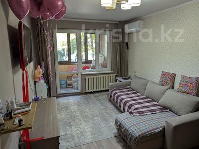 2-комнатная квартира · 47.6 м² · 2/4 этаж, мкр Коктем-3 за 39.9 млн 〒 в Алматы, Бостандыкский р-н