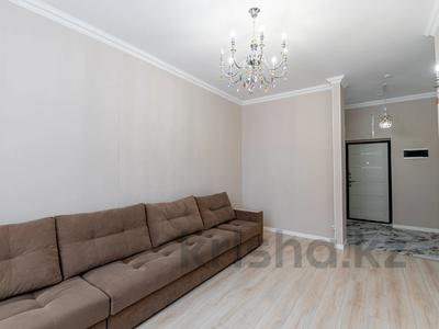 3-комнатная квартира, 74 м², 3/15 этаж, Сагадат Нурмагамбетова 21/1 за 37 млн 〒 в Астане, Алматы р-н