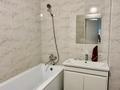 1-комнатная квартира · 50 м² · 4/5 этаж, мкр. Алтын орда, Мкр. Батыс-2 48 г за 14 000 ₸ в Актобе — фото 8