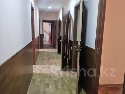 Офисы, склады, кабинеты и рабочие места · 120 м² за 500 000 ₸ в Алматы, Медеуский р-н