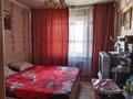 2-комнатная квартира · 52.7 м² · 5/6 этаж, Казыбек Би 8 — Утепова-Сатпаева за 23 млн ₸ в Усть-Каменогорске, Ульбинский — фото 6