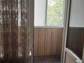 2-комнатная квартира · 44.3 м² · 3/5 этаж, Панфилова 64 — Назарбаева - Макатаева за 45 млн ₸ в Алматы, Алмалинский р-н — фото 7