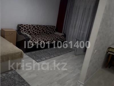 1-бөлмелі пәтер · 32.6 м² · 4/5 қабат, Абая 66 — Металлургов Абая, бағасы: 7.2 млн ₸ в Темиртау
