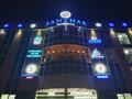 Компьютерный клуб · 200 м² за 30 млн ₸ в Алматы, Алатауский р-н — фото 19