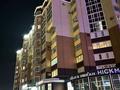 3-комнатная квартира · 120 м² · 6/9 этаж, мкр. Алтын орда, Молдагуловой за 55 млн ₸ в Актобе — фото 17