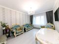 4-комнатная квартира · 110 м² · 2/9 этаж, Мангилик Ел 26А — Срочно!!! за 70.9 млн ₸ в Астане, Есильский р-н — фото 5