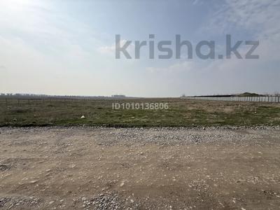 Участок · 1 га, мкр Бозарык за 30 млн 〒 в Шымкенте, Абайский р-н