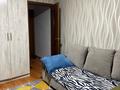Үйдің бір бөлігі · 3 бөлме · 78 м² · 6 жүзд., Куанышева 133 — Напротив Сельхоз Института, бағасы: 18.9 млн ₸ в Кокшетау — фото 10