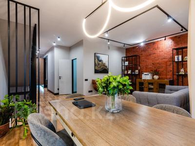 5-комнатная квартира · 240 м² · 1/3 этаж, Олимпийская за 260 млн ₸ в Алматы, Медеуский р-н