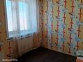 2-бөлмелі пәтер · 42.7 м² · 5/5 қабат, Пришахтинск, Пришахтинск, 21й микрорайон 4 — Возле налоговой, бағасы: 9.7 млн ₸ в Караганде, Алихана Бокейханова р-н — фото 8