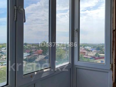 2-бөлмелі пәтер · 42.7 м² · 5/5 қабат, Пришахтинск, Пришахтинск, 21й микрорайон 4 — Возле налоговой, бағасы: 9.7 млн ₸ в Караганде, Алихана Бокейханова р-н
