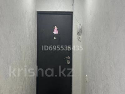 Продажа квартир в Карагандинской обл.: 1-комнатная квартира · 33 м² · 9/9 этаж, мкр Юго-Восток, Строителей за 13 млн 〒 1-комнатная квартира · 33 м² · 9/9 этаж, мкр Юго-Восток, Строителей за 13 млн 〒 в Караганде, Казыбек би р-н