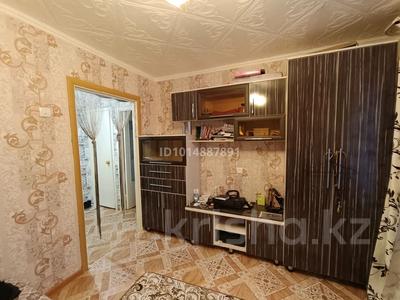 1-бөлмелі пәтер · 29 м² · 2/9 қабат, 9 микрорайон 18, бағасы: 4.5 млн ₸ в Степногорске