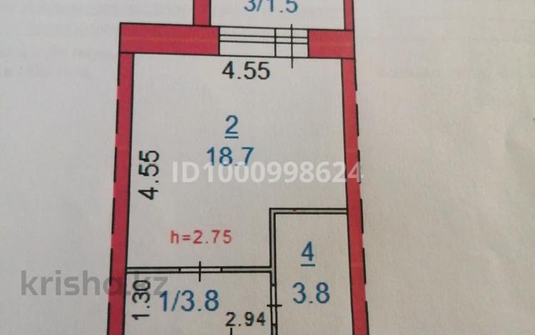 1-бөлмелі пәтер · 28 м² · 5/9 қабат, Уральская 45Д, бағасы: 11.8 млн 〒 в Костанае — фото 8