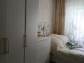 2-бөлмелі пәтер · 42 м² · 1/5 қабат, Бульвар Гагарина 6/1, бағасы: 14 млн ₸ в Усть-Каменогорске — фото 3