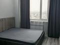 3-комнатная квартира · 75.4 м² · 6/20 этаж, мкр Юго-Восток, Камали Дюсембекова 44/2 за 34.5 млн ₸ в Караганде, Казыбек би р-н — фото 3