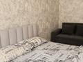 1-комнатная квартира · 35 м² · 3/5 этаж, Момышулы 18 — Желтоксан , Байтурсынова за 15 000 ₸ в Шымкенте