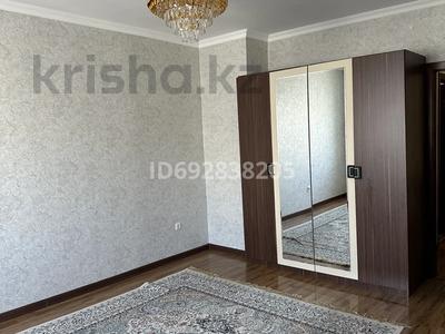 1-бөлмелі пәтер, 46 м², 16/18 қабат ай сайын, мкр Мамыр-1, бағасы: 220 000 〒 в Алматы, Ауэзовский р-н