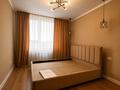 2-бөлмелі пәтер · 60 м² · 7/9 қабат, Райымбек батыра 161Б — Халиуллина, бағасы: 240 000 ₸ в  — фото 4