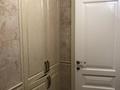 4-комнатная квартира · 166.5 м² · 4/7 этаж, мкр Мирас, мкр. Мирас 157 — Аскарова Садыкова за 200 млн ₸ в Алматы, Бостандыкский р-н — фото 19