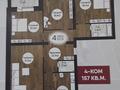 4-комнатная квартира · 157 м² · 4/9 этаж, мкр. Алтын орда 352 — Газиза Жубанова за 42 млн 〒 в Актобе