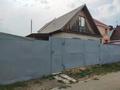 Отдельный дом · 3 комнаты · 85.2 м² · 6 сот., Победы за 30 млн ₸ в Костанае