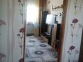 Отдельный дом · 3 комнаты · 85.2 м² · 6 сот., Победы за 30 млн ₸ в Костанае — фото 16
