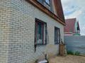 Отдельный дом · 3 комнаты · 85.2 м² · 6 сот., Победы за 30 млн ₸ в Костанае — фото 2