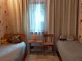 Отдельный дом · 3 комнаты · 85.2 м² · 6 сот., Победы за 30 млн ₸ в Костанае — фото 8