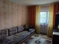Отдельный дом · 3 комнаты · 85.2 м² · 6 сот., Победы за 30 млн ₸ в Костанае — фото 9