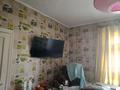 Отдельный дом · 5 комнат · 54.9 м² · 13 сот., Пришахтинск, Ул.Шаумяна 25 — Ул.Шаумяна,ул.Павленко за 9.5 млн ₸ в Караганде, Алихана Бокейханова р-н — фото 10