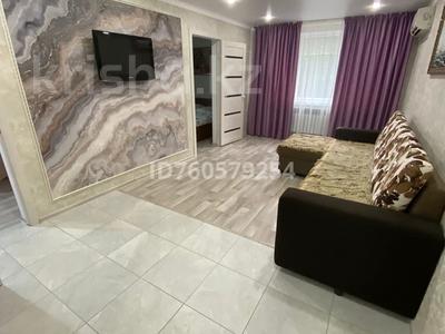 2-комнатная квартира · 45 м² · 3/4 этаж, Толе би 61 — Айтиева за 20 млн ₸ в Таразе