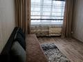 2-комнатная квартира · 46 м² · 1/5 этаж, Брусиловского 65 за 300 000 ₸ в Петропавловске — фото 5