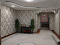 Отдельный дом · 6 комнат · 150 м² · 8 сот., мкр Самал-3 — Изенді шубарколь за 55 млн ₸ в Шымкенте, Абайский р-н — фото 3