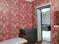 Отдельный дом · 6 комнат · 150 м² · 8 сот., мкр Самал-3 — Изенді шубарколь за 55 млн ₸ в Шымкенте, Абайский р-н — фото 8