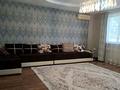 Отдельный дом · 8 комнат · 264 м² · 8 сот., Проезд К.Акишева 53 — М. Горький за 42 млн ₸ в Атырау — фото 10