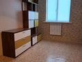 Отдельный дом · 8 комнат · 264 м² · 8 сот., Проезд К.Акишева 53 — М. Горький за 42 млн ₸ в Атырау — фото 26