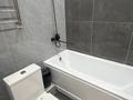 1-бөлмелі пәтер · 44 м² · 5/5 қабат, Акжайык 160, бағасы: 200 000 ₸ в Шымкенте, Абайский р-н — фото 5