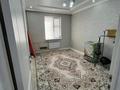 2-бөлмелі пәтер · 54 м² · 1 қабат, 20а мкр 17, бағасы: 15.5 млн ₸ в Актау — фото 9