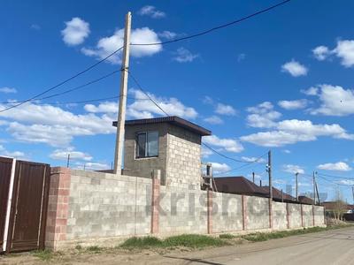 Өнеркәсіптік база · 50 сотық, Желтоксан 10 — Бейбарыса, бағасы: 160 млн ₸ в Жибек Жолы