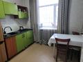 2-комнатная квартира · 48.3 м² · 1/2 этаж, Гагарина 10 за 7.5 млн 〒 в Есиль — фото 12
