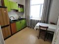 2-комнатная квартира · 48.3 м² · 1/2 этаж, Гагарина 10 за 7.5 млн 〒 в Есиль — фото 13